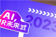 拜耳cv组有什么产品-拜耳CV组:引领市场的高质量健康与美容产品线