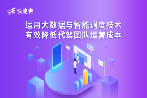 手机测距app_手机测距软件下载_gps手机测距软件