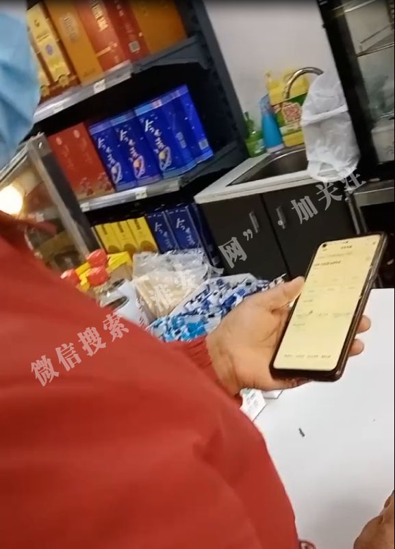 充值退款腾讯手机游戏怎么退_腾讯手机游戏充值退款_充值退款腾讯手机游戏还能用吗