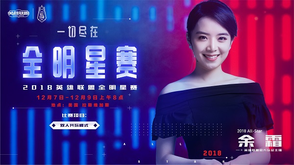华丽明星赛 百度云-百度云华丽明星赛：科技与艺术的完美结合，探索明星光芒的无限可能