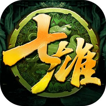 争霸颠倒地宫七雄排阵怎么过_七雄争霸倒地宫排阵221_七雄争霸颠倒地宫排阵