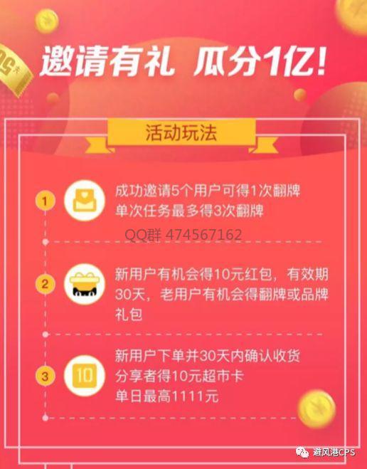 天猫开店要交钱吗_天猫开店交钱要多久_天猫开店需要交钱吗