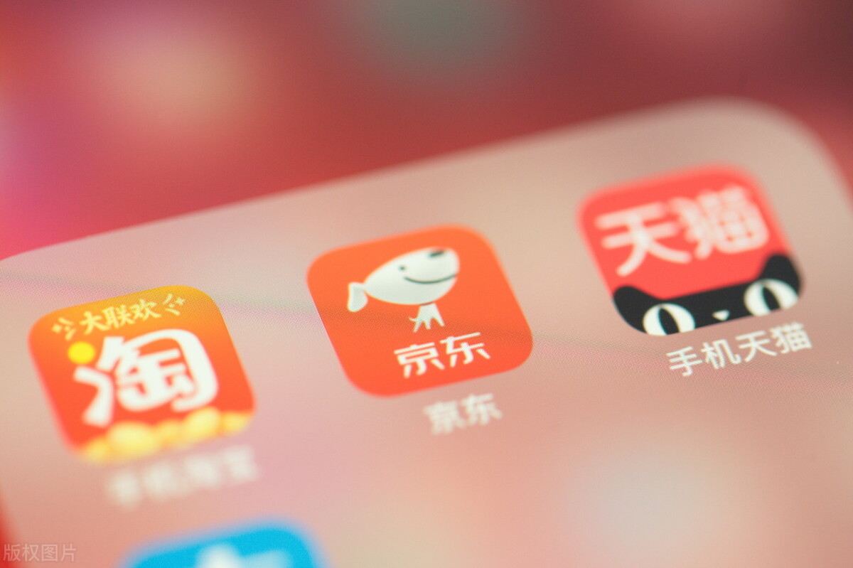 天猫开店需要交钱吗_天猫开店要交钱吗_天猫开店交钱要多久