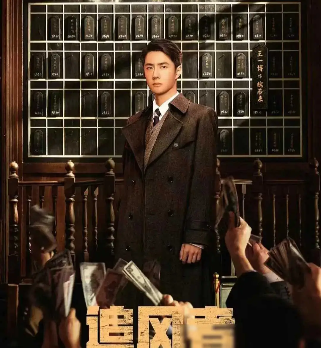 追风的游戏_追风游戏规则_追风游戏 电影 内容