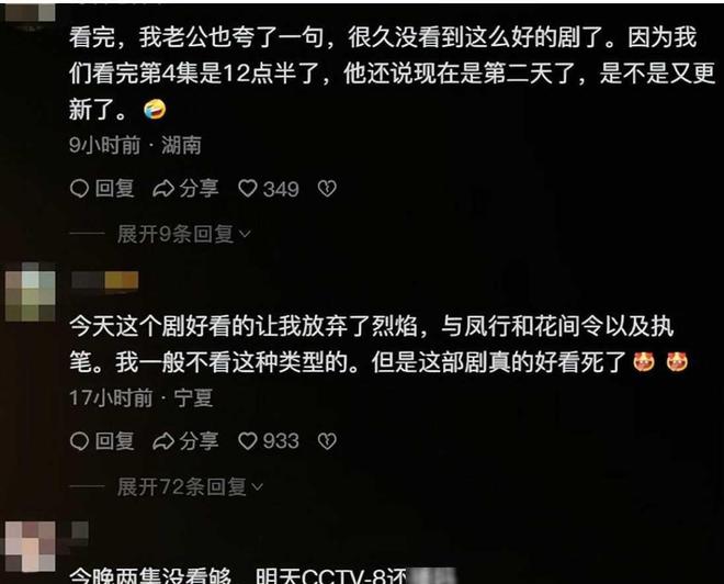 追风的游戏_追风游戏 电影 内容_追风游戏规则