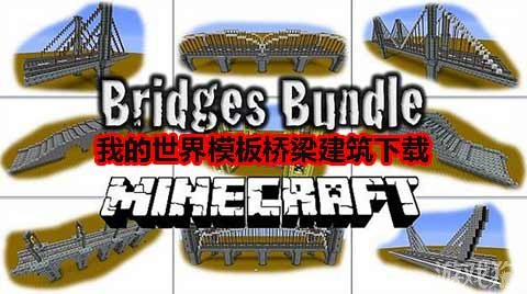 角色模型游戏怎么玩_角色模型制作_游戏角色模型