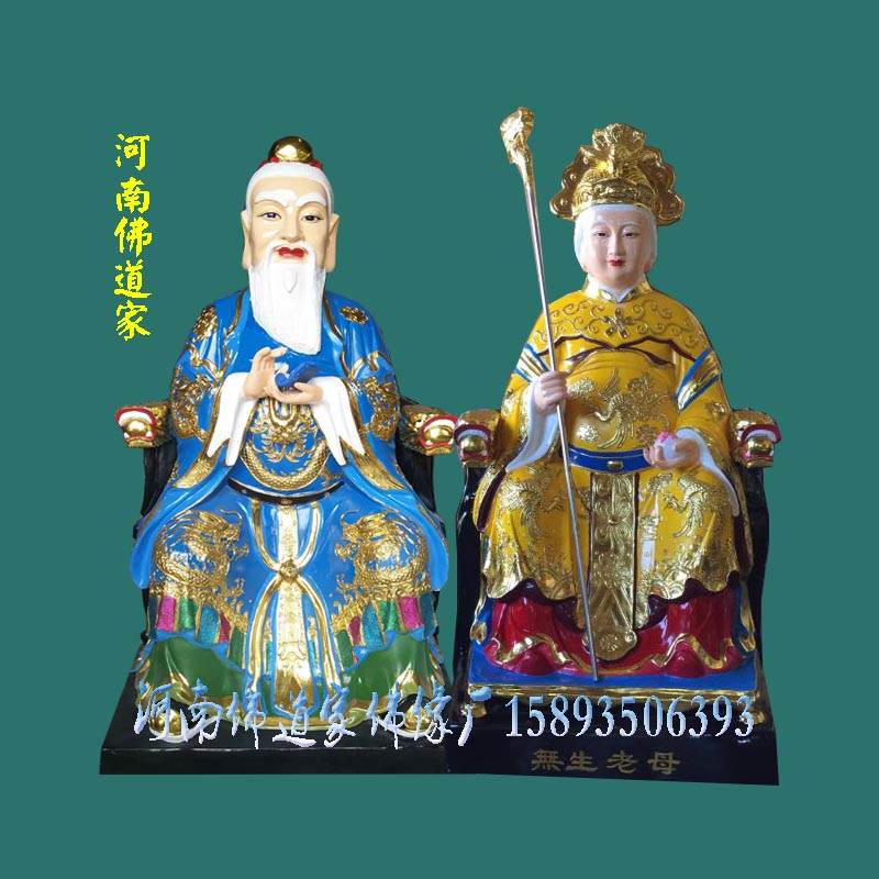 金童玉女,神仙风道-金童玉女:神仙之境中的美丽传说与神奇仙法修行