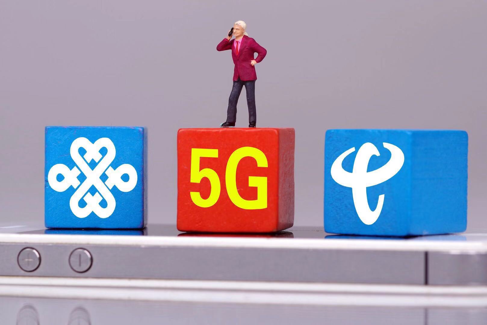 联通玩电信游戏_联通电信玩游戏区别_电信和联通玩游戏