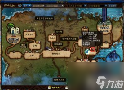 dnf双天赋叫什么_天赋叫什么_dnf天赋加点