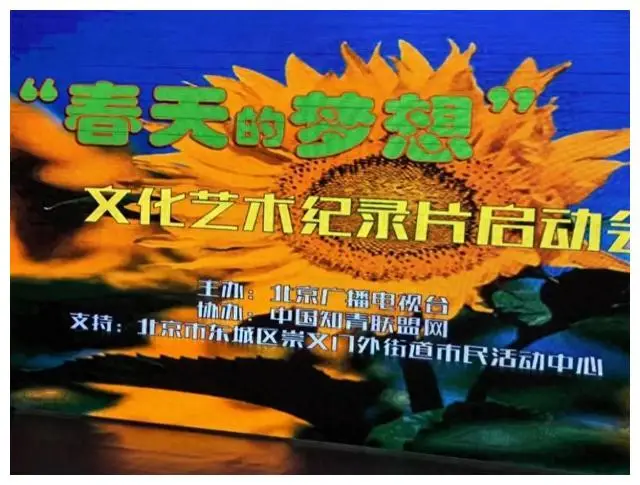 运动会的开头和结尾_开运动会作文结尾_运动会开头和结尾首尾呼应