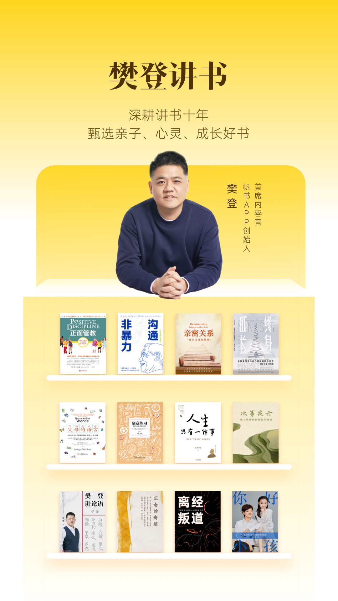 下载快手_hawxexe下载_下载迅雷7官方下载