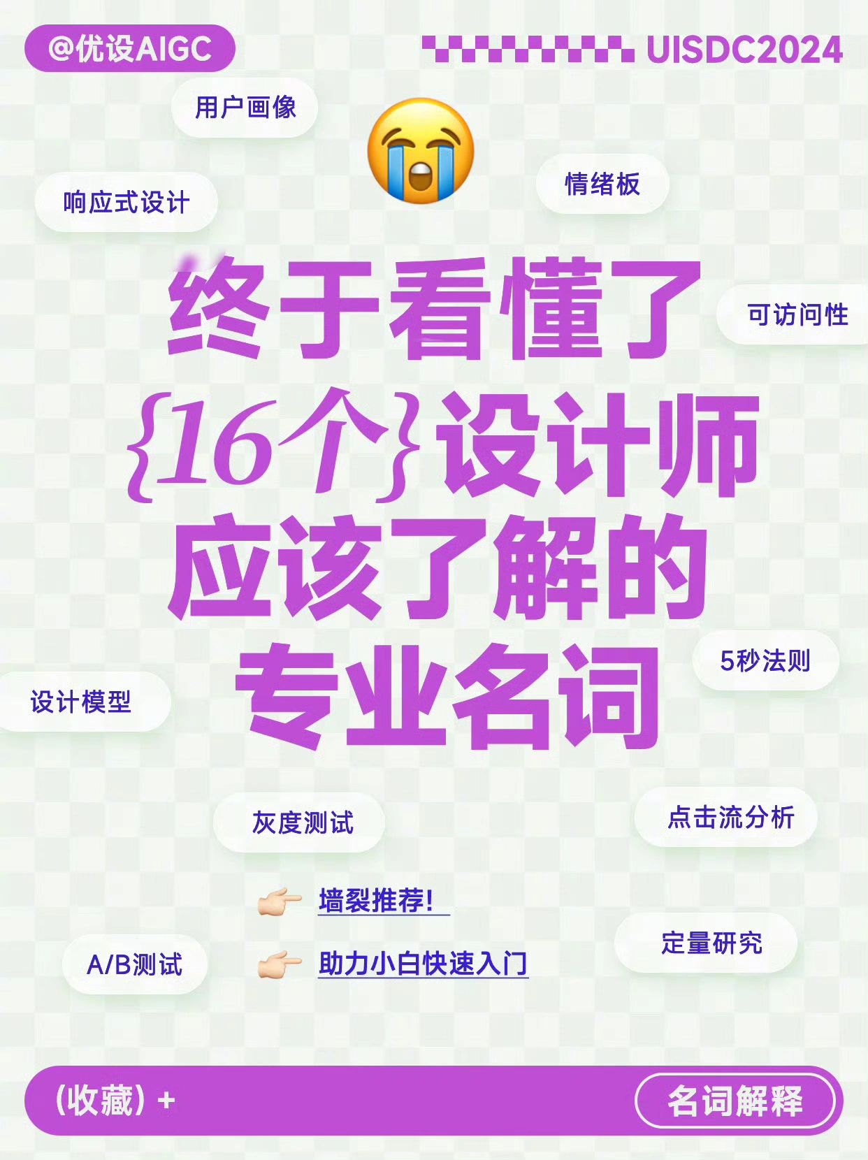 战争前线外服_战争前线美服官网_战争前线美服吧