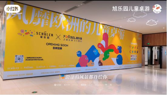 便利店有桌游吗_便利店游戏怎么玩儿_711便利店卖桌游