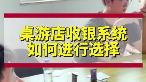 便利店有桌游吗_便利店游戏怎么玩儿_711便利店卖桌游