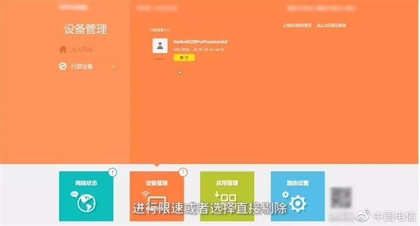 电脑wifi连接软件下载_电脑版wifi软件哪个好_电脑软件开wifi