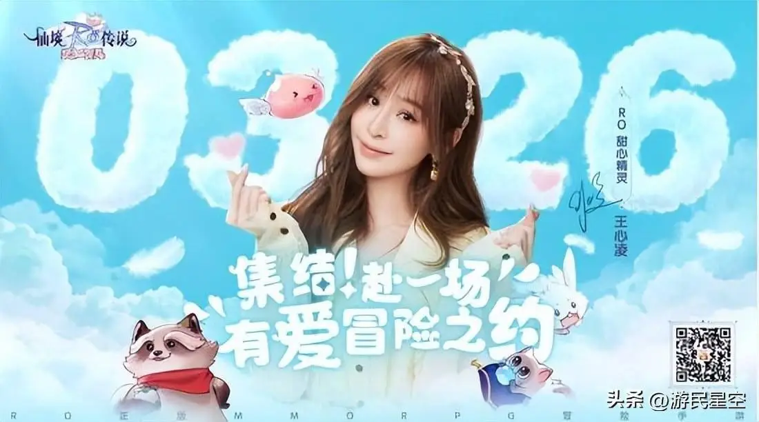 网游萌妹子_网游之萌妹召唤师txt_网游之召唤妹子就变强