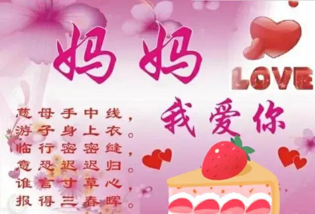 最有意义的过生日方法_过生日最有意义的方式_过生日意义