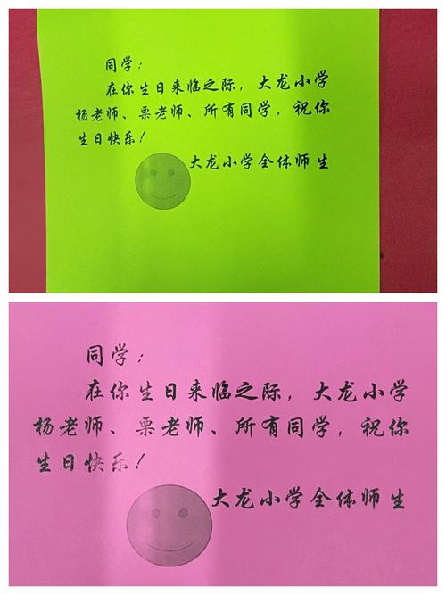 最有意义的过生日方法_过生日意义_过生日最有意义的方式