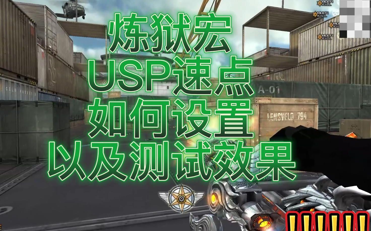 罗技鼠标驱动是什么意思_罗技鼠标驱动是干嘛的_罗技游戏鼠标驱动