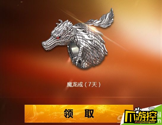 刷cf点软件_刷cf点软件手机软件_cf端游刷cf点软件