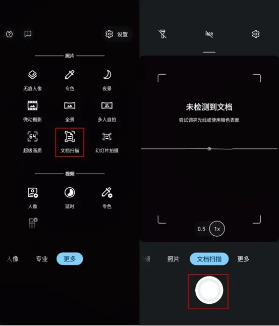 文字处理软件Word应用_文字处理软件word_文字处理软件word