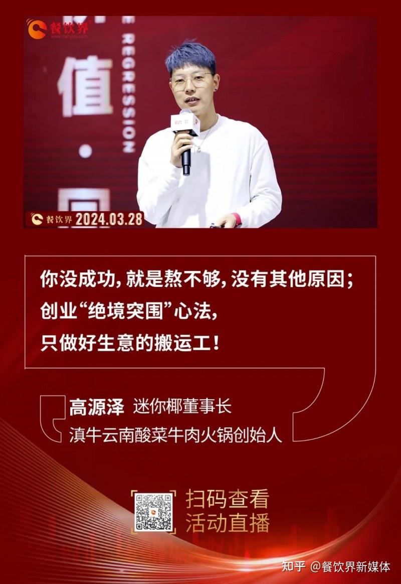 top eleven 2024 攻略_攻略失败后我被囚禁_攻略皆是修罗场[快穿]