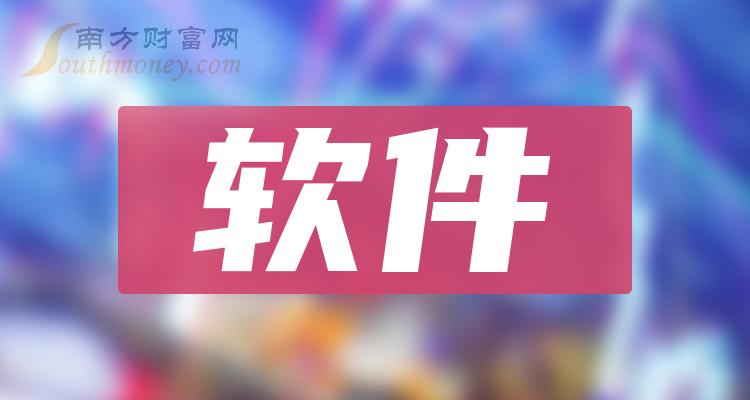 刷q币软件2024最新版_最新刷q币软件下载_2020最新刷q币软件