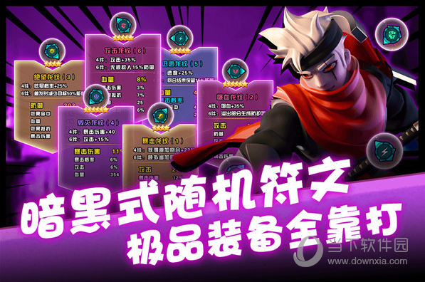 拳皇十周年魔幻版下载-探索拳皇十周年魔幻版：全新视听盛宴和魔法技能的战斗乐趣