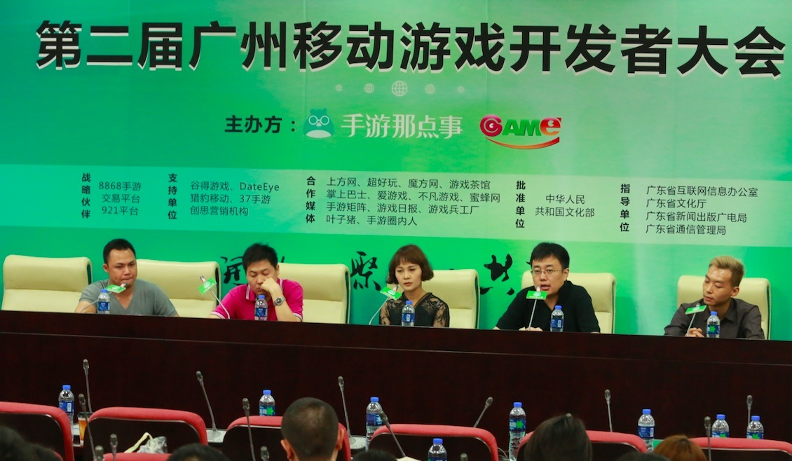掌握技术创新，打造独特魅力——移动游戏开发者的挑战与机遇