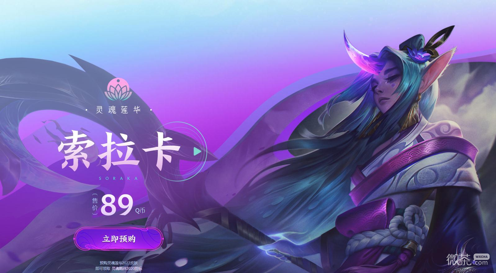 lolqqcom英雄联盟游戏下载安装-LOLQQ.COM：英雄联盟游戏下载与安装详细操作指南，畅享战斗乐趣