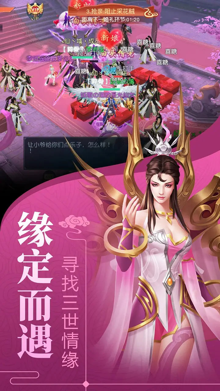 古剑奇谭2 游戏 剧情-探秘神秘力量,揭开古剑奇谭2的惊天秘密之旅 古剑奇谭2 游戏 剧情-探秘神秘力量,揭开古剑奇谭2的惊天秘密之旅
