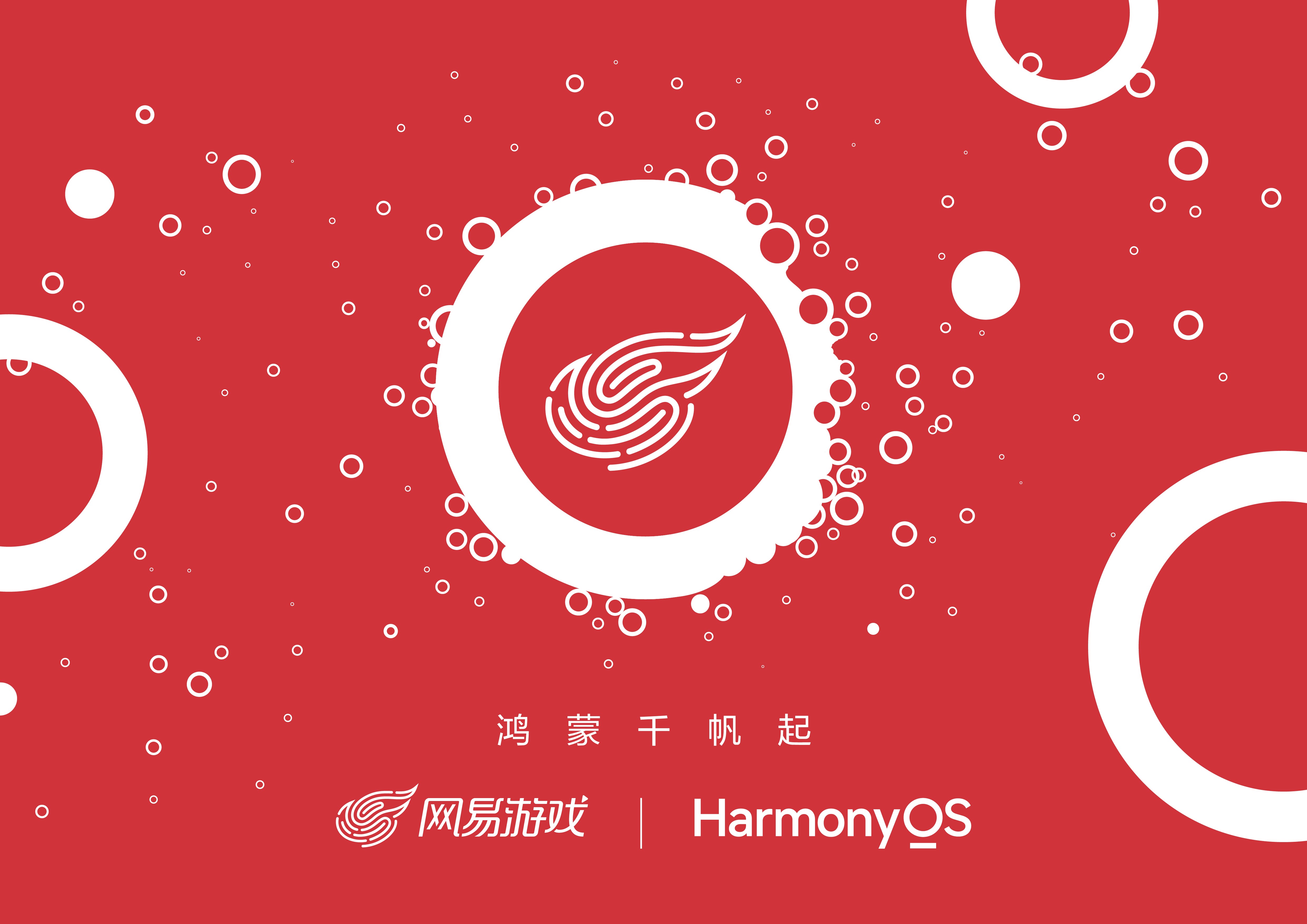 比奇科创_比奇科技游戏公司_比奇科技有限公司