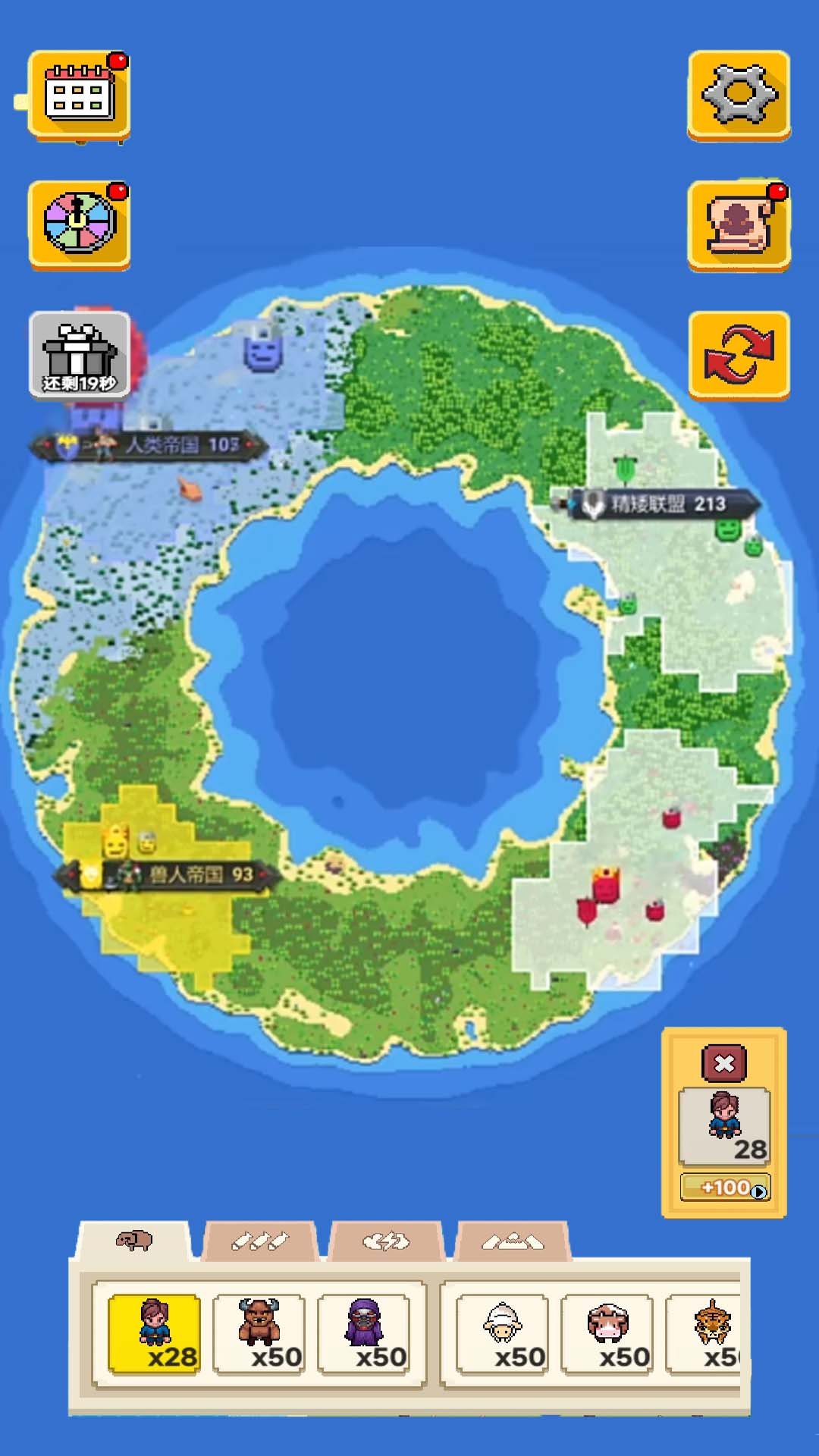 公测最新游戏时间是多少_近期公测游戏_最新公测游戏时间