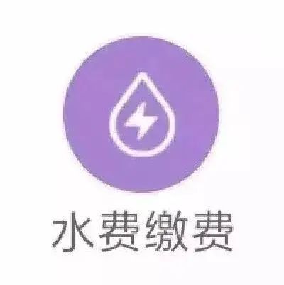 虎头铡图片_虎头图片霸气图_虎头图片图案