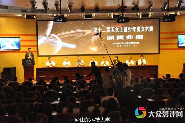 他来了请闭眼王凯衬衫牌子_他来了请闭眼王凯衬衫牌子_他来了请闭眼王凯衬衫牌子