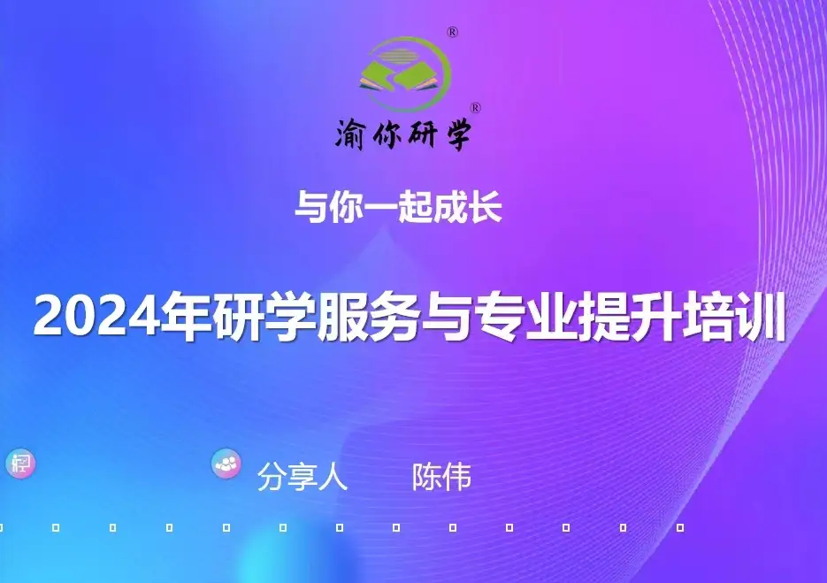 客户服务意识培训目的_客户服务意识培训游戏_培训服务意识的小游戏