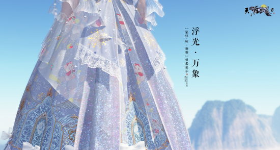 天涯明月刀手游官网：探索江湖的门户，最新动态尽在眼前