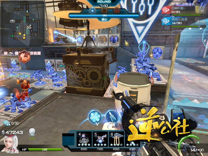 fps射击网游逆战_逆战fps_逆战fps100