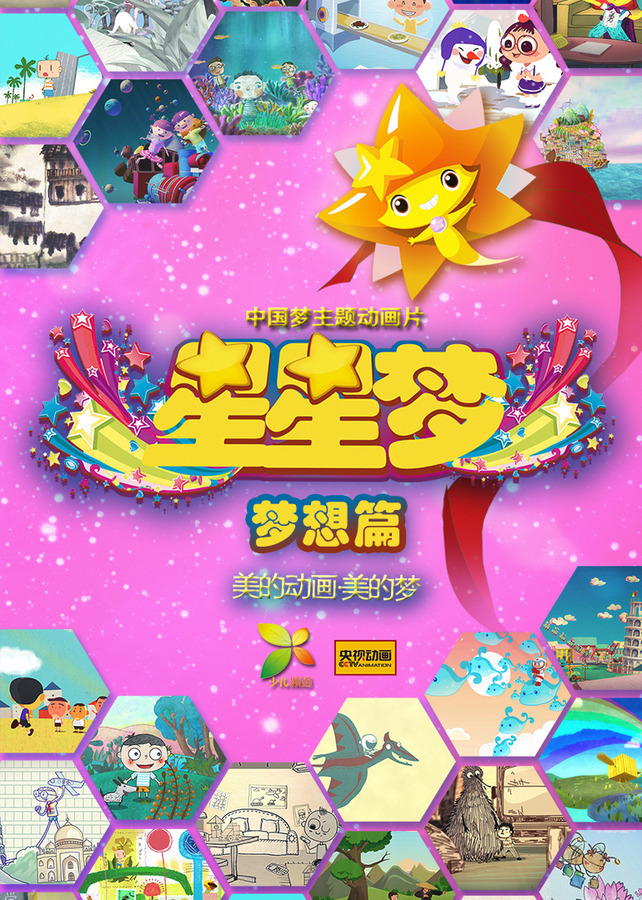 海岛大亨汉化版_海岛大亨手游下载_海岛大亨3中文版