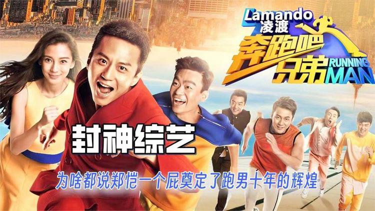 lol电锯狂人绝版了吗_dnf电锯刀_dnf 狂战 电锯
