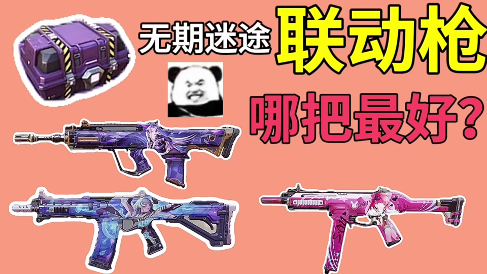 使命召唤僵尸模式是什么意思_使命召唤5僵尸模式怎么多人游戏_使命召唤僵尸模式全篇大揭秘