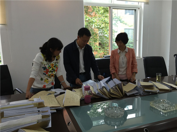 三公经费审计工作建议_三公经费审计监督_审计三公经费需要需提供的资料