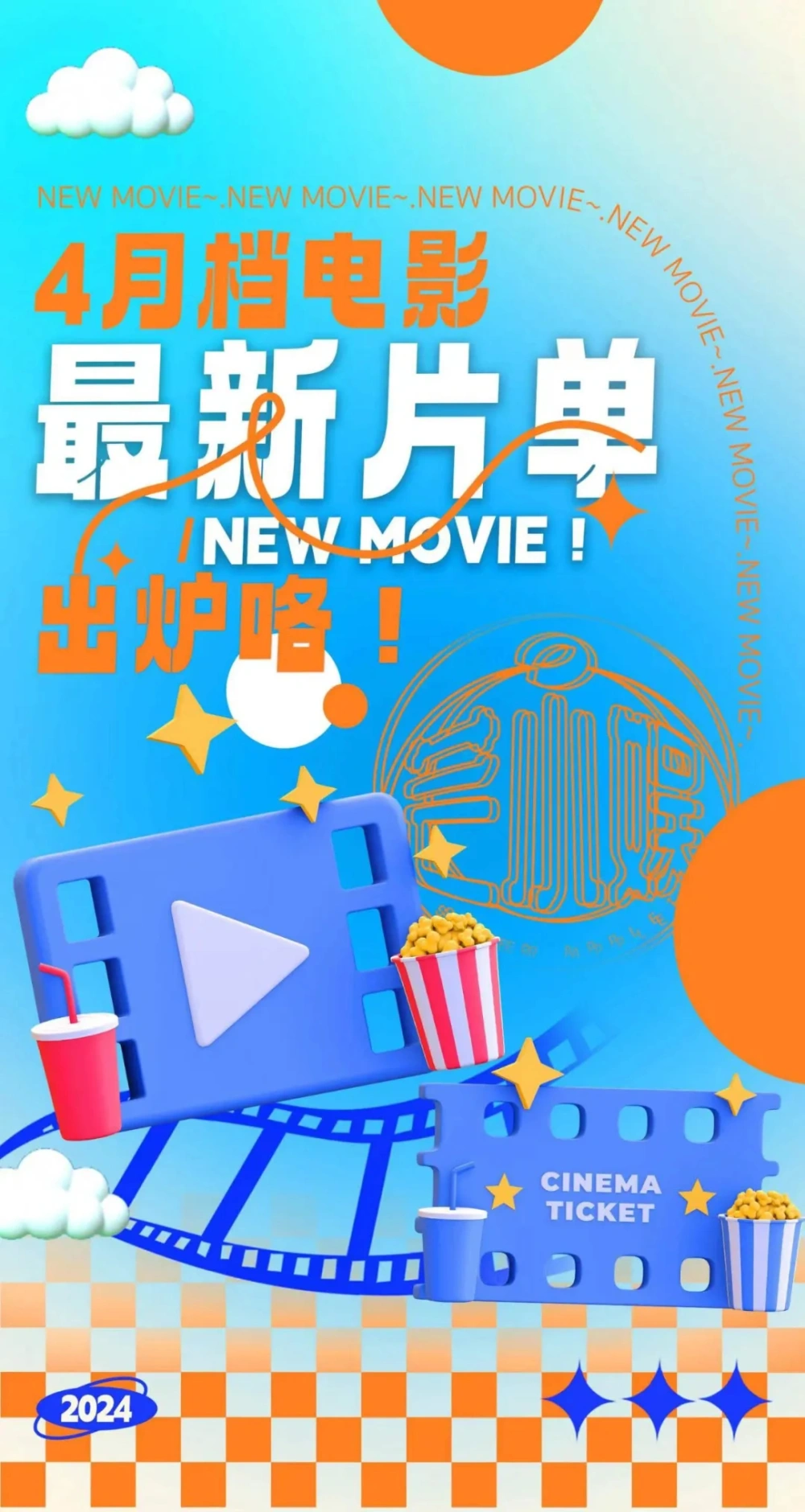 手写原笔迹软件_手写笔迹软件原理图_手写笔迹生成器