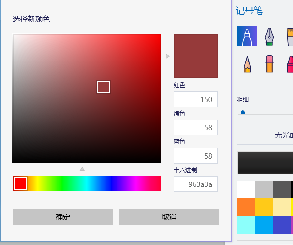css动画原理_css动画结束事件_css动画显示隐藏