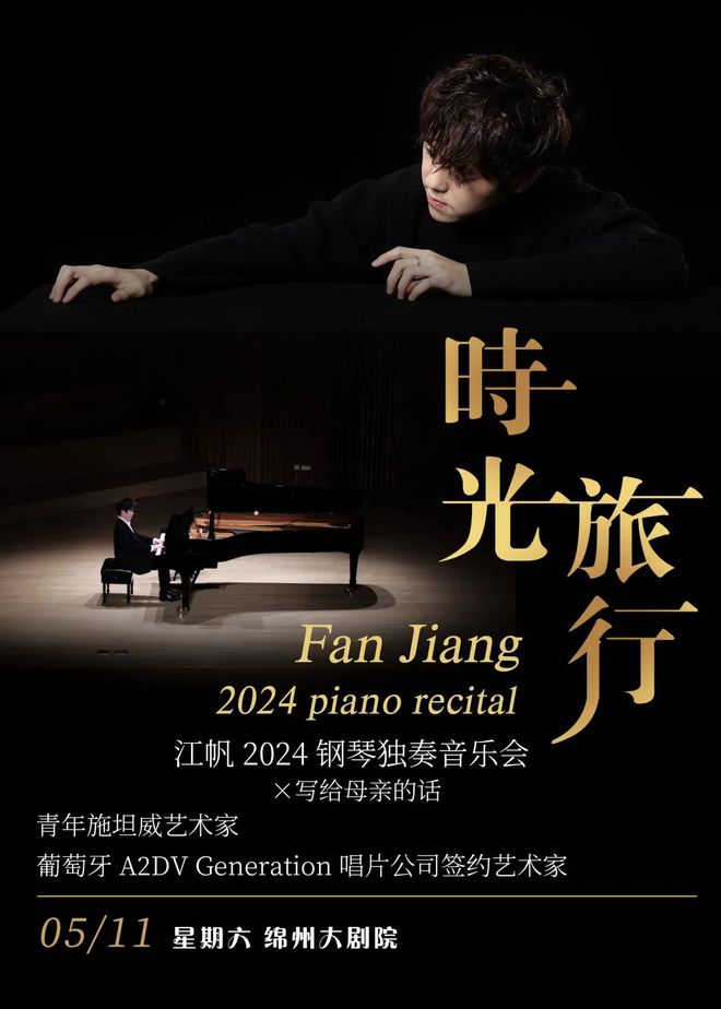 天鹅湖音乐剧 动画-天鹅湖动画：经典音乐的灵魂与动感舞蹈的奇幻融合