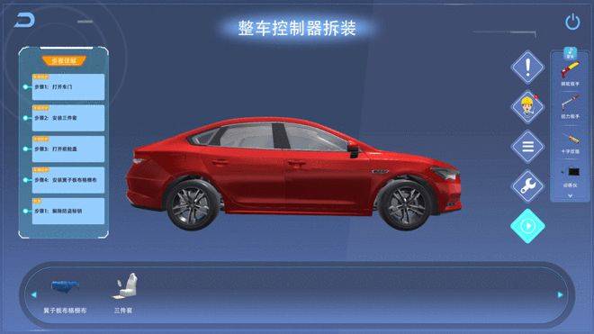 极限矩阵玩游戏_极限矩阵iplay_极限矩阵二代掌机