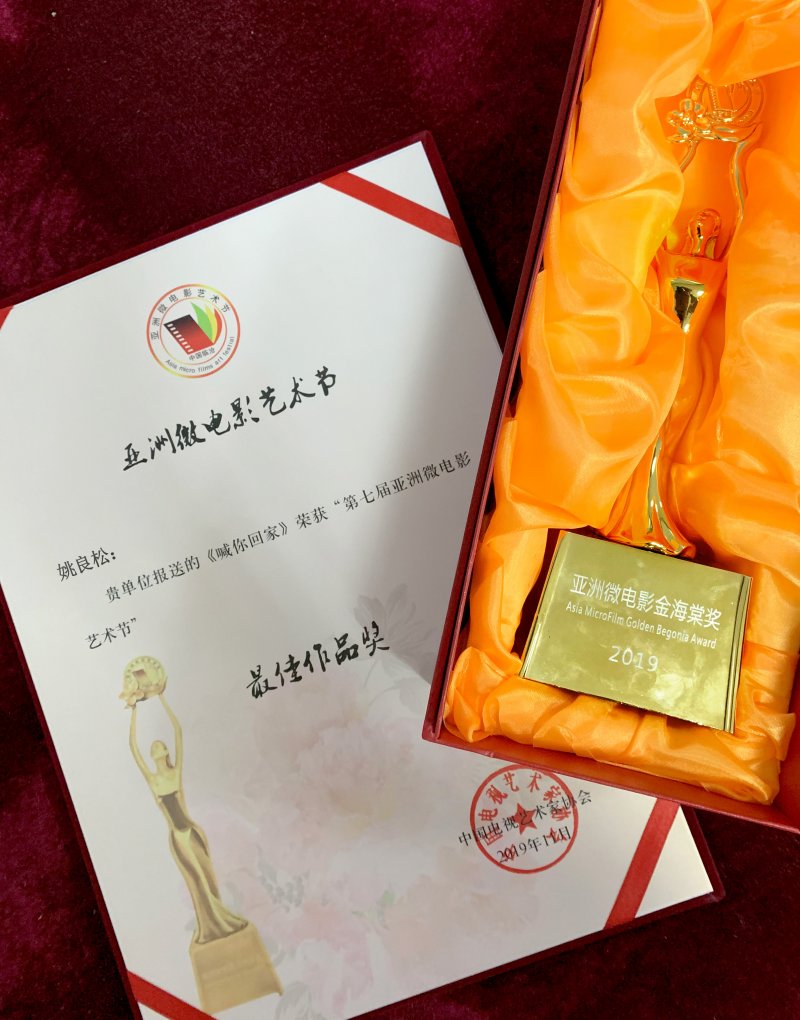 启天玄宝_启天玄宝什么时候过期_天下3启天玄宝