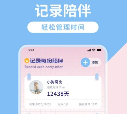 海通大智慧软件官方免费下载5.99-海通大智慧软件免费下载体验：功能丰富操作流畅，投资决策更明智