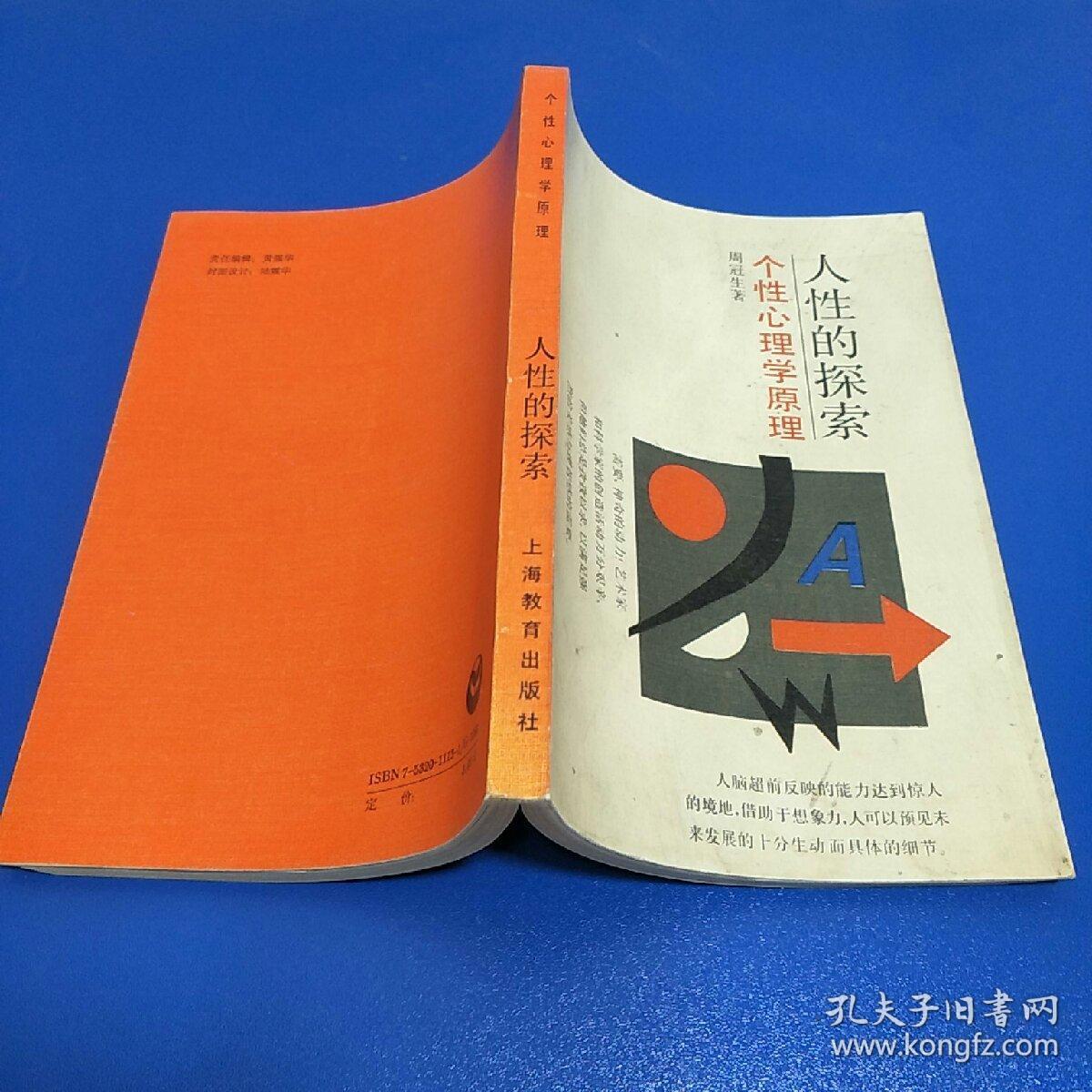 弱智游戏_弱智游戏推荐_弱智游戏有哪些