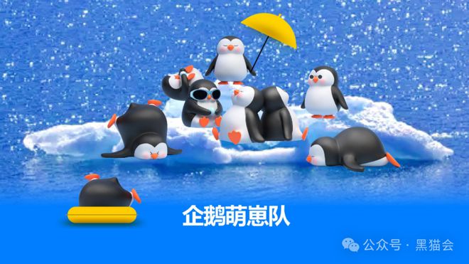快本游戏软件：平凡生活的疲惫调剂与压力释放乐园